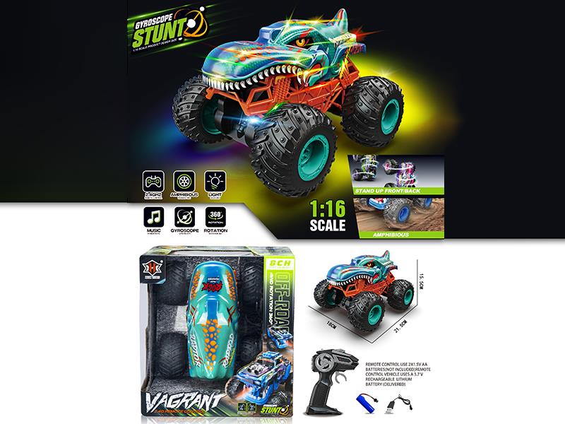1:16 8CH Remote Control PVC Dinosaur Monster Truck With Gyroscope, Light
