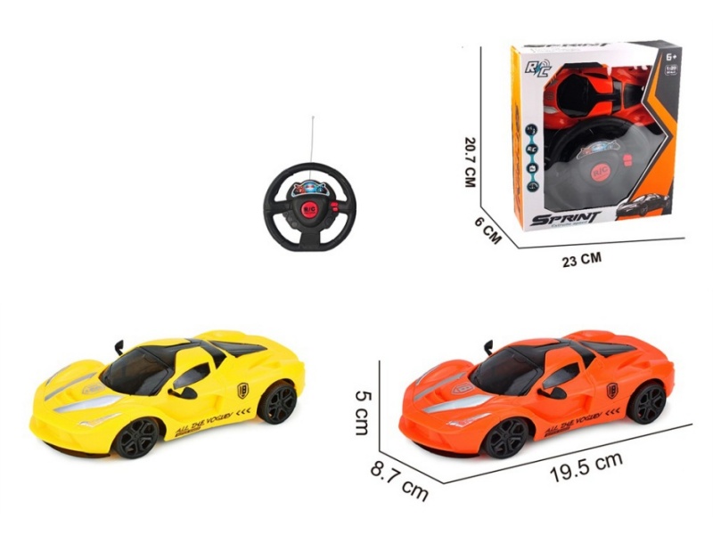 2-Channel  Remote Control Ferrari