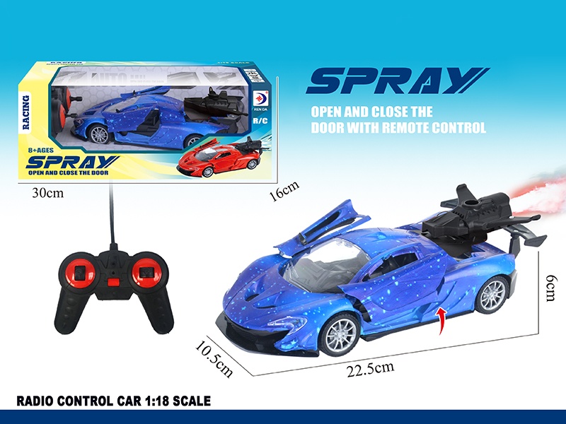 Remote Control Spray, One Key Door Opening Simulation Car