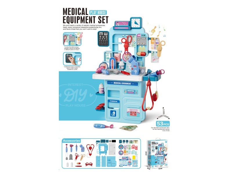 Playhouse Medical Equipment Table With Lights And Music, Writing Board (53 Pcs)