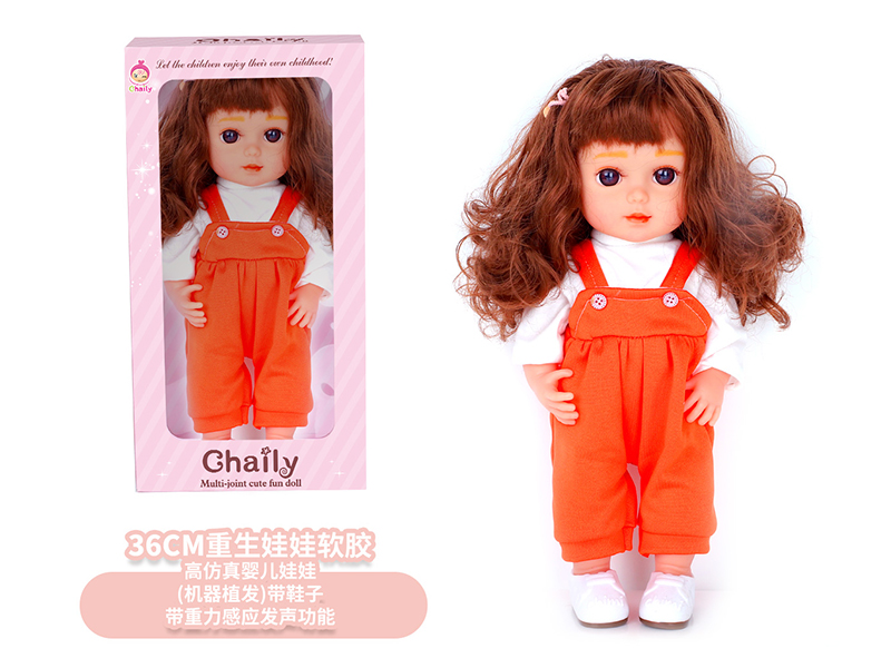 36cm Soft Glue High Simulation Baby Doll(Machine Hair Transplant)With Shoes