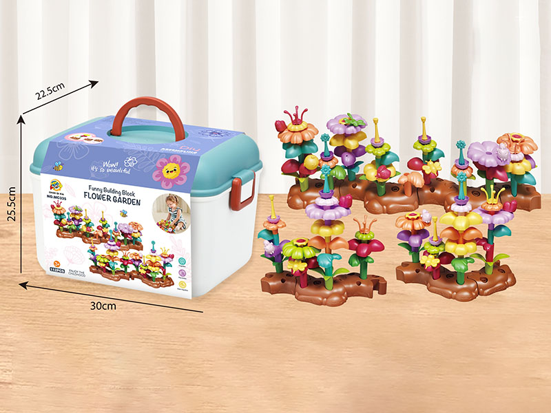 DIY Flower Garden Building Blocks