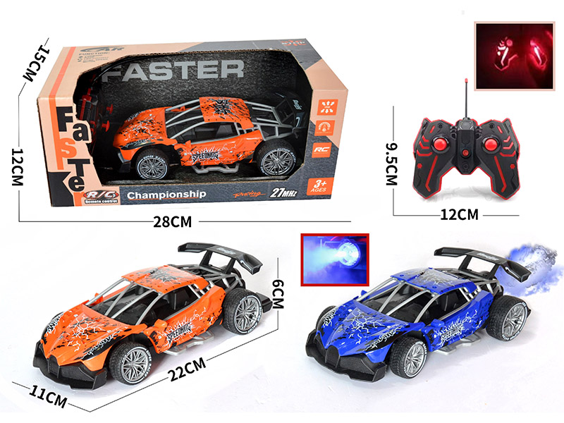 1:18 Bugatti 5-Channel Remote Control Drift Spray Sports Car