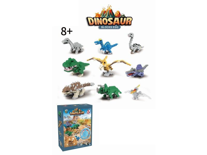 Dinosaur Series Building Block Gacha Machine