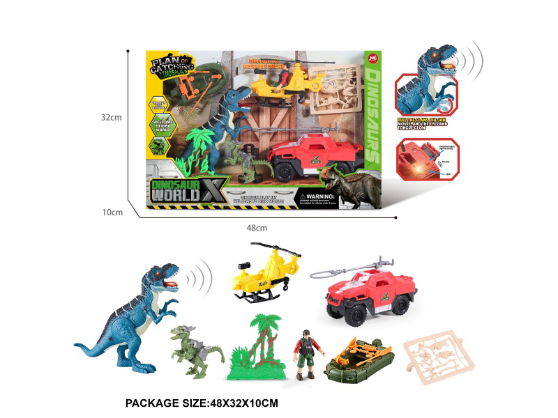 Dinosaur World Scene Set