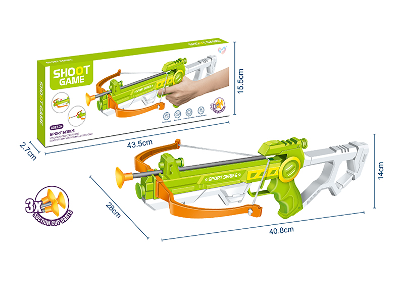 Bow Gun Toy(41CM)