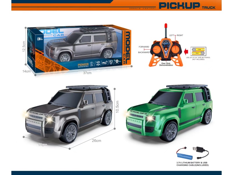 27 Mhz 1:14 Five-Way System With One-Button Demonstration, Front Headlight Painting Land Rover Defender Simulation Remote Control Car (Including Battery)