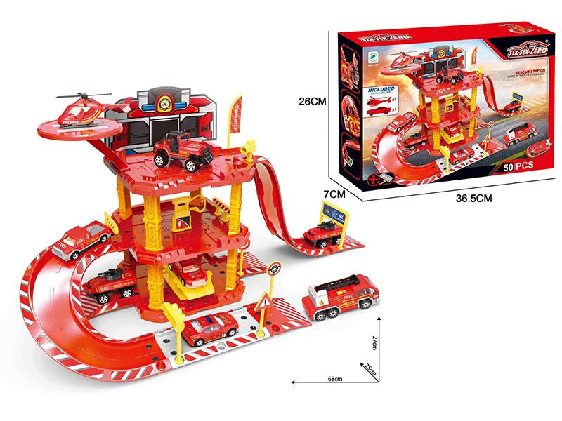 Fire Control Alloy Car Park