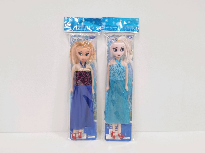 11.5" Hollow Doll(2 Mixed)