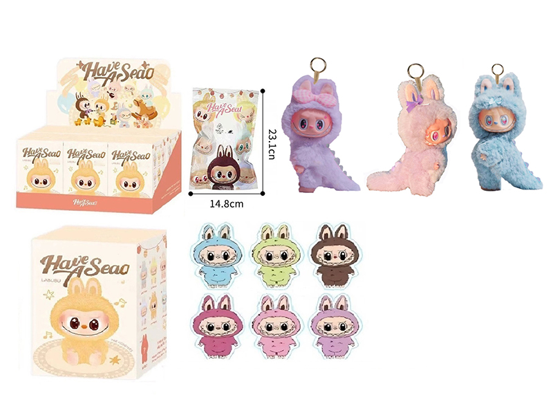 Limited Edition 8" Plush Vinyl Labubu Doll With Keychain, Card(6PCS)