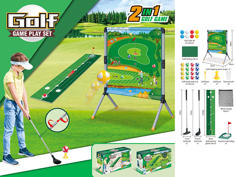 Golf Game Play Set