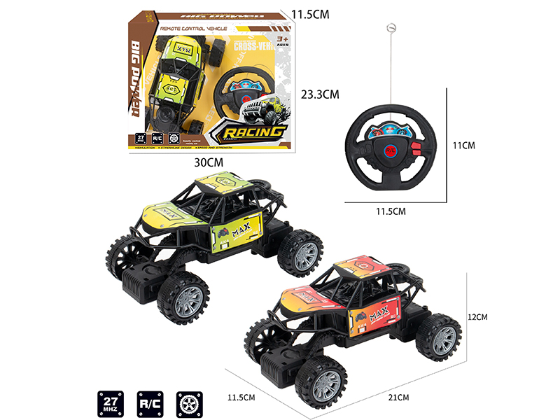 2CH Remote Control Off-Road Vehicle