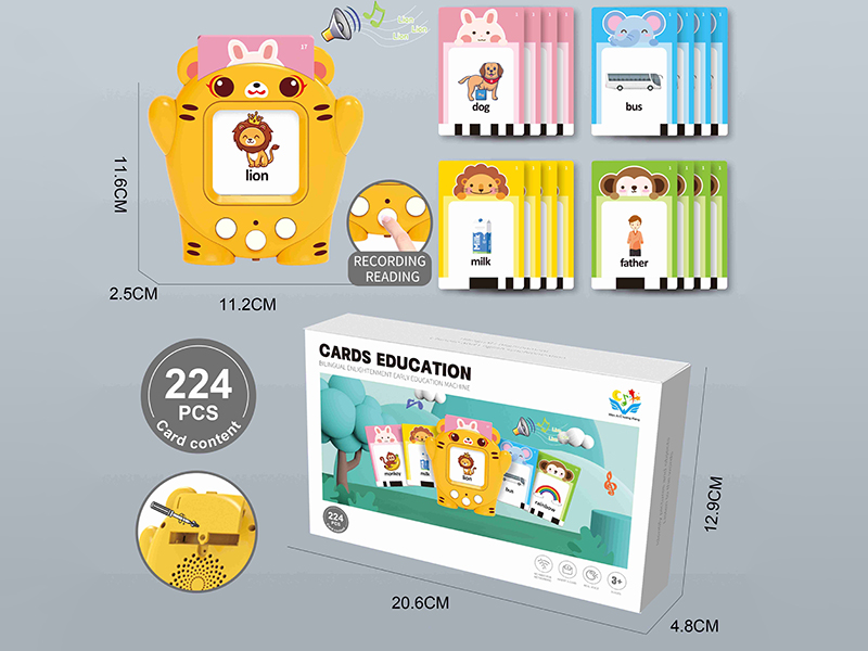 Early Education Learning Machine(Recording, Reading)Battery Version