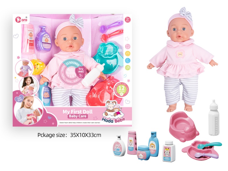 14-Inch 12-Sound Cotton Body Doll With Baby Bottle And Tableware Care Set