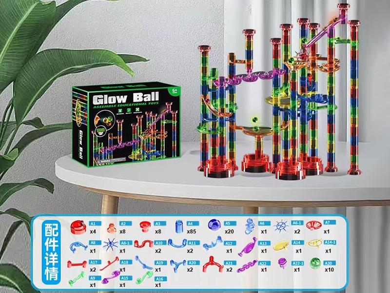 Ball Track Building Blocks 160pcs