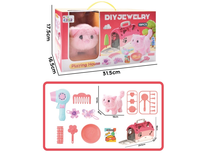 Self-Assembled Pet Cage With Electric Cat