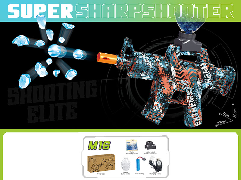 M16 Water Bullet Gun