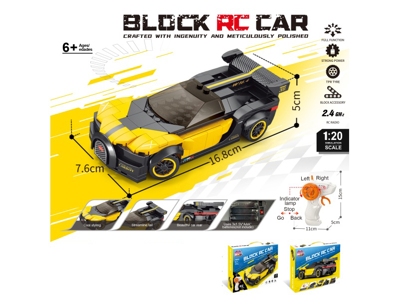 1:20 Building Block Remote Control Car - Bugatti (Number Of Pieces: 216Pcs) Not Included In The Battery