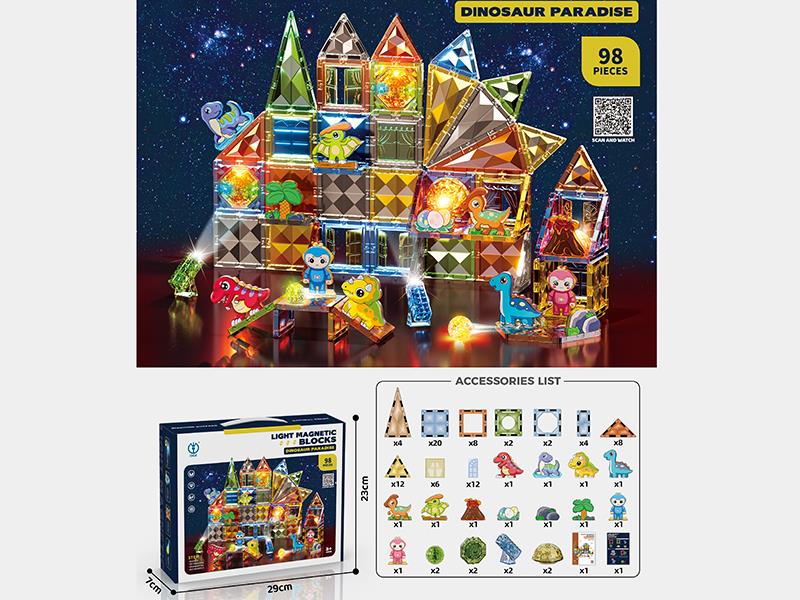 Diamond Surface Magnetic Building Blocks With Lights(Dinosaur Paradise)98PCS